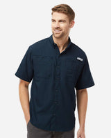 Columbia Men's PFG Tamiami™ II Short Sleeve Shirt - 212468