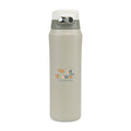 Aviana™ Rowan Recycled Sip Lid Bottle -  16 Oz. - Taupe | Custom Branded | Lemon Print