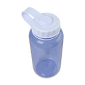 Arlo Sport Bottle - 37 Oz.